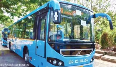 bengaluru strike