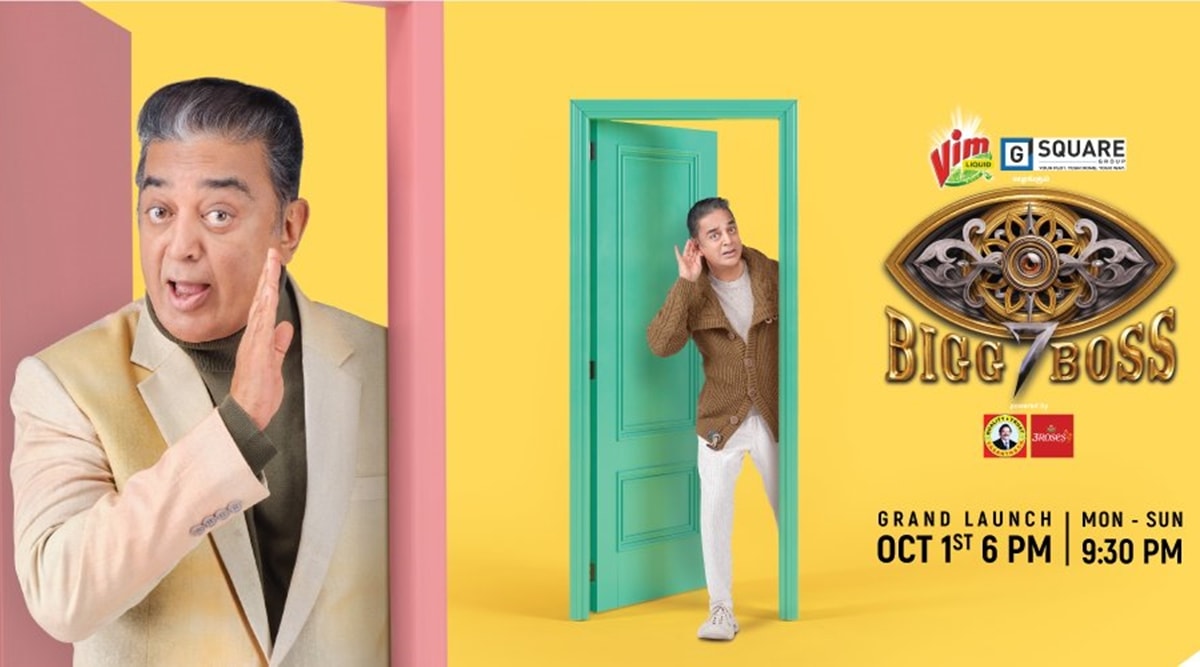 Raveena Daha joins Cool Suresh, Poornima Ravi in Kamal Haasan\'s show