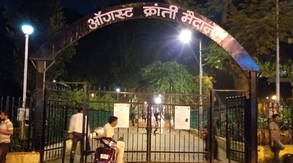 august kranti maidan