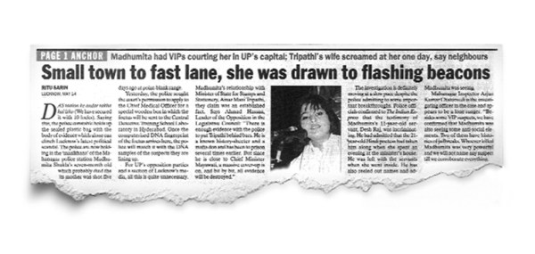 Madhumita Shukla murder case, DNA sample, Madhumita case, madhumita shukla, madhumita shukla death, madhumita shukla case, lucknow poet shot dead, lucknow poet, lucknow, uttar pradesh, Uttar Pradesh elections, indian express news