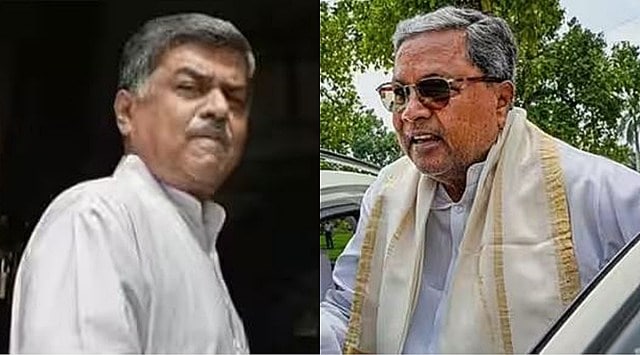karnataka congress