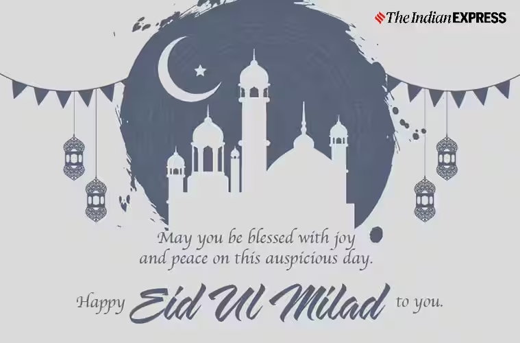 Happy Eid-e-Milad-un-Nabi 2023: Send These Messages To Your Loved Ones