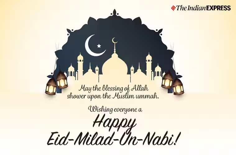 Happy Eid-e-Milad-un-Nabi 2023: Send these messages to your loved ones