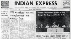 front page The Indian Express