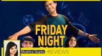 friday night plan review-1200 Friday Night Plan