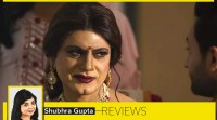 haddi review Haddi starring nawazuddin siddiqui