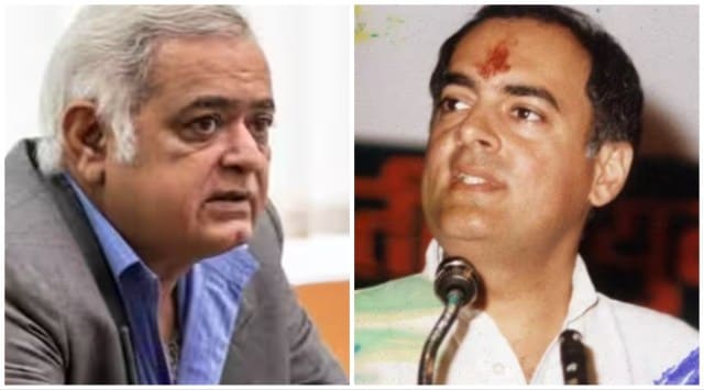 hansal mehta rajiv gandhi