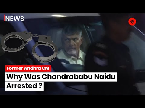 Former Andhra Pradesh Chief Minister N Chandrababu Naidu Arrested In Rs ...