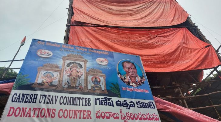 ganesh
