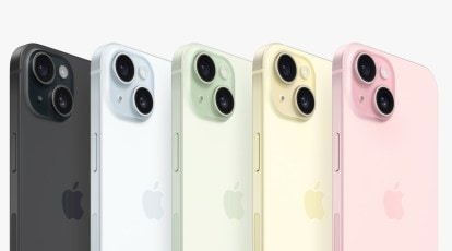 Apple iPhone 15, iPhone 15 Plus with Dynamic Island, 48MP shooter, and USB  Type-C port now official