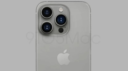 Apple iPhone 15 Pro and 15 Pro Max - what to expect? -  news