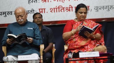 pune jnu vc