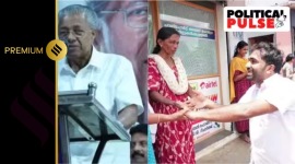 Puthuppally congress cpm