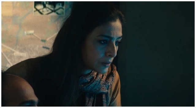 khufiya tabu