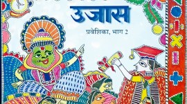 literacySCERT-3col New India Literacy Programme, illiterate people, educating over 12 lakh illiterate people by 2024, Pune news, Pune news, Maharashtra news, Indian express news