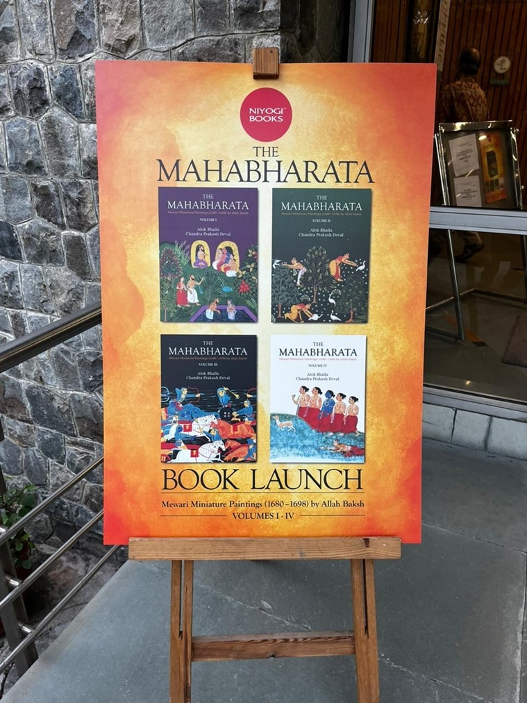 Miniatures by Maharana Jai Singh's court painter Allah Baksh: A