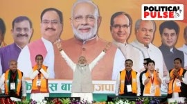 modi in bhopal