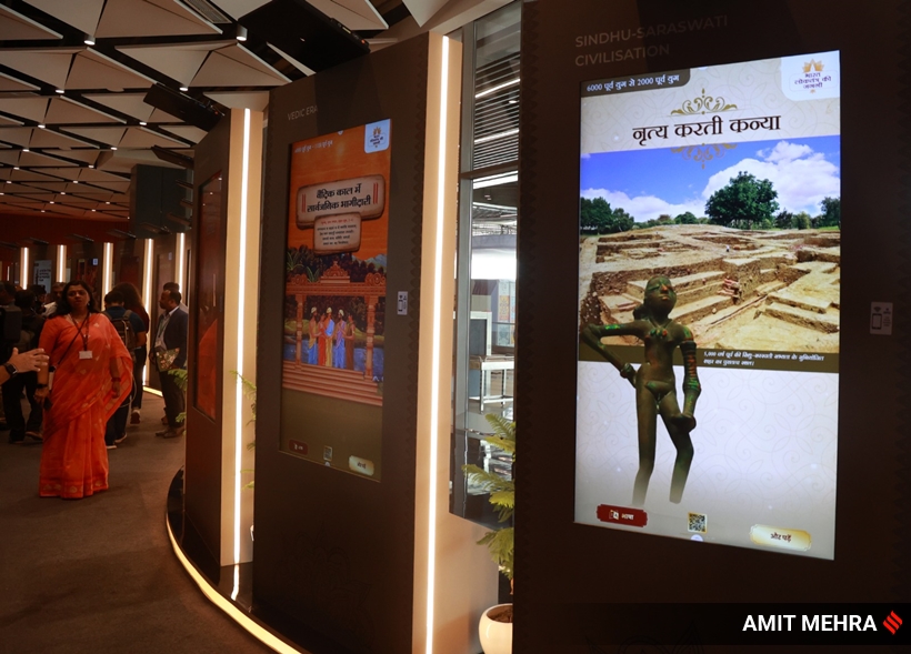 Inside Bharat Mandapam: 'Mother Of Democracy' Exhibition For G20 Summit ...