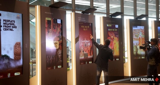 mother of democracy exhibition g20