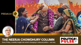 Women's reservation bill, neerja chowdhury writes