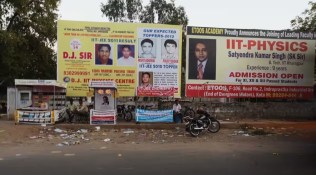 NEET aspirant from UP dies by suicide in Kota