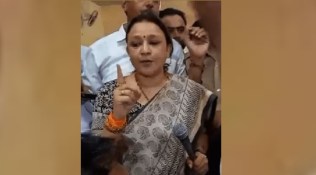 Aradhana Mishra, row over Bharat Mata ki Jai slogan, protest against Congress, BJP youth wing, Swarnim Chaturvedi, Congress workers, indian express news