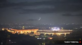 Special session parliament