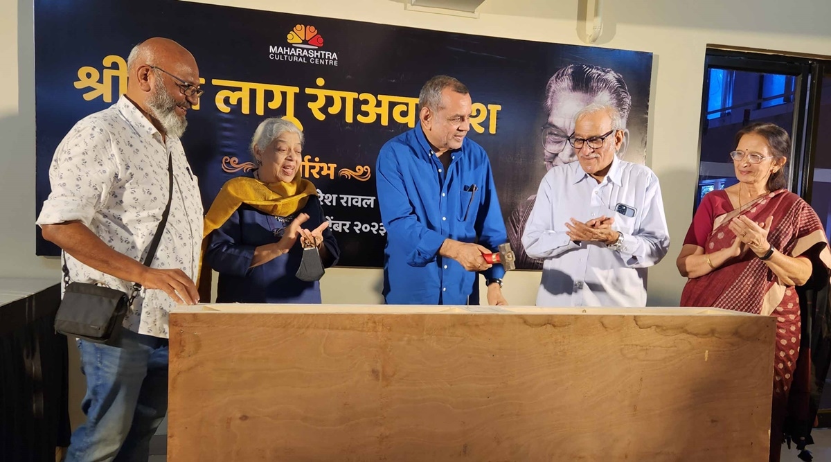 Pune Paresh Rawal unveils plans for new Dr. Shriram Lagoo theatre in city