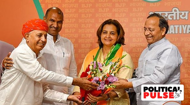 rajasthan bjp