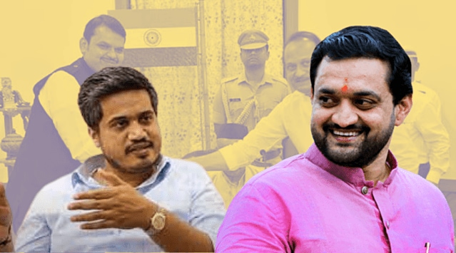 Rohit Pawar Sunil Shelke