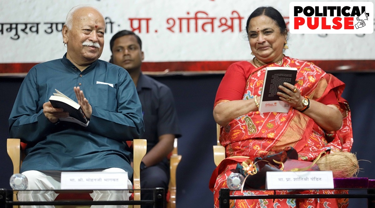 rss majoritarian image book launches media interactions