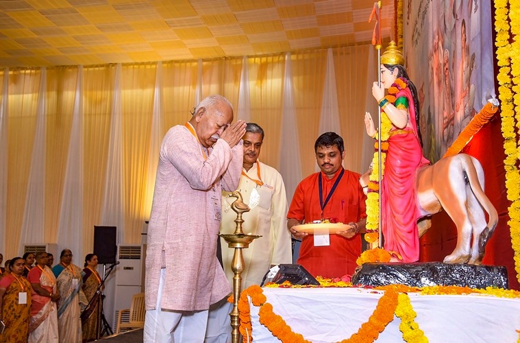 RSS meeting in Pune, indian express