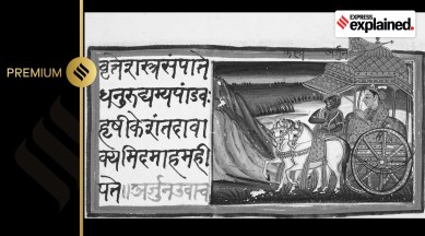 Santan Dharma, explained: This folio samples a part of verse 20, and the beginning of verse 21 from the opening chapter of the Bhagavad Gita, which is on the topic of Arjuna's distress.