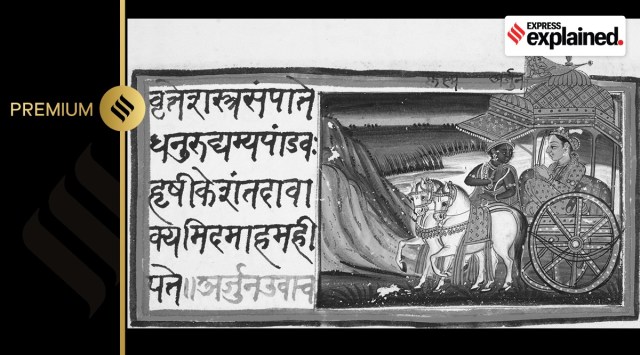 Santan Dharma, explained: This folio samples a part of verse 20, and the beginning of verse 21 from the opening chapter of the Bhagavad Gita, which is on the topic of Arjuna's distress.