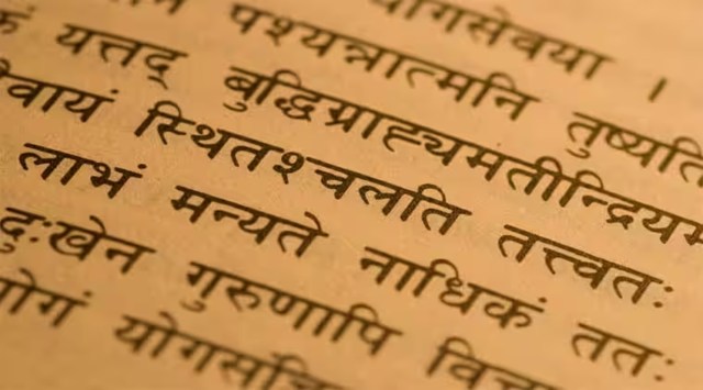 UP government mulls opening 16 schools with special focus on Sanskrit ...