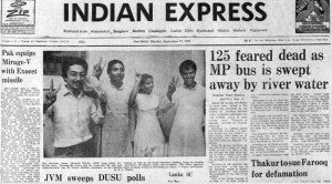 Pakistan’s Edge, Pakistan Air Force, Mirage-V aircraft, naval support operations, MP Bus Accident, JVM Wins DUSU, indian express news