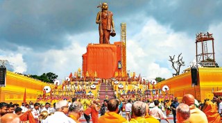 Shivraj Singh Chouhan, Madhya Pradesh CM Shivraj Singh Chouhan, Adi Shankaracharya statue, India news, Indian express, Indian express India news, Indian express India