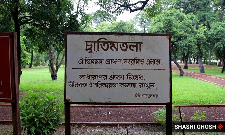 shantiniketan debendranath tagore