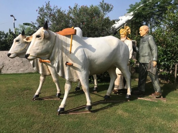 MS Swaminathan Punjab