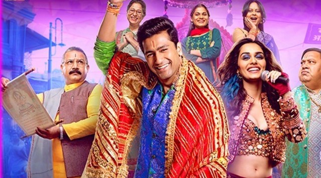 The Great Indian Family, the great indian family trailer, the great indian family teaser, Vicky Kaushal, Vicky Kaushal movie, the great indian family release date, the great indian family yrf, the great indian family movie release date, Vicky Kaushal new movie, Vijay Krishna Acharya, Manushi Chhillar