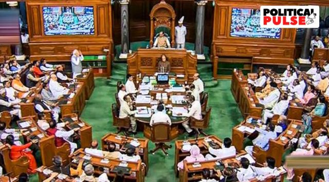 women reservation bill