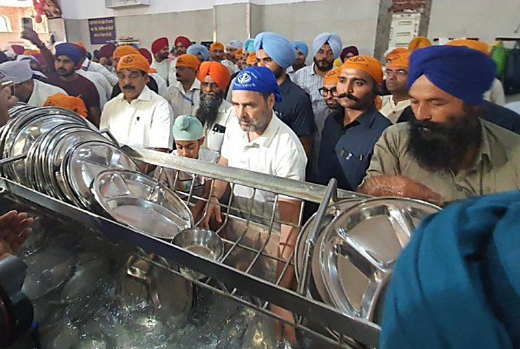 rahul gandhi golden temple