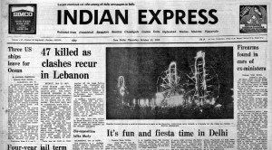 Lebanon Clashes, Zia-Oppn Talks, Contaminated Food, Festive Season, editorial, Indian express, opinion news, indian express editorial