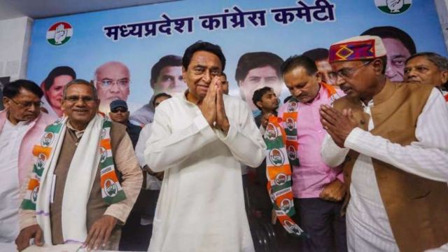 kamal nath madhya pradesh congress