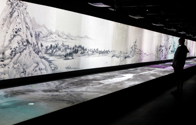 Why China used a torn painting as a symbol of 'hope for