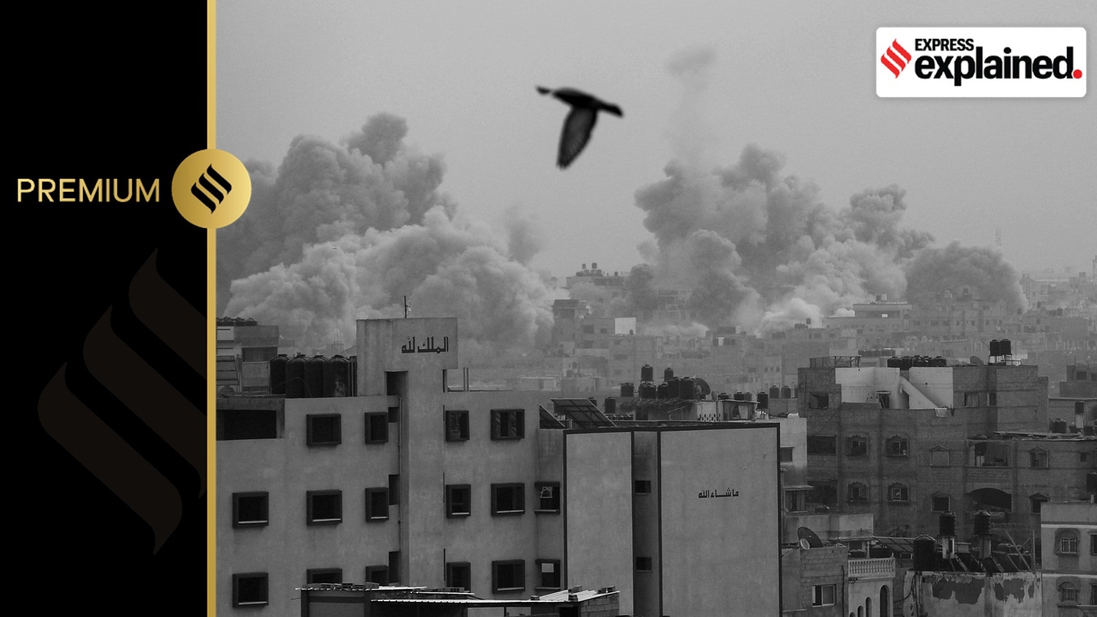 Plumes of smoke rise during Israeli strikes, amid the ongoing conflict between Israel and Palestinian Islamist group Hamas, in Gaza City, October 29, 2023.