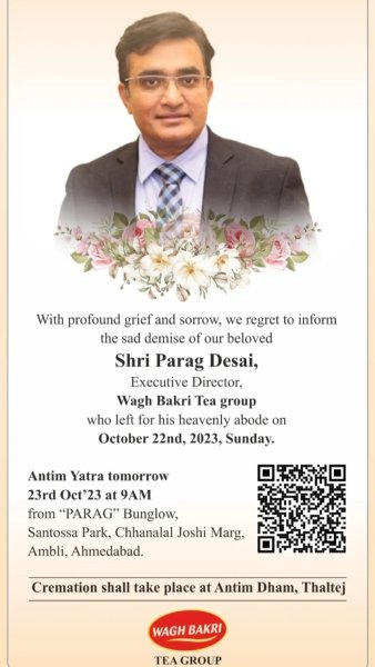 parag desai