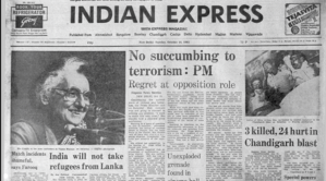 Punjab violence, terrorism, Prime Minister Indira Gandhi, Chandigarh violence, indian express news, forty years ago