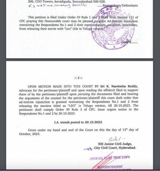 A photo of the order passed by the City Civil court (PR Image)