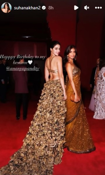 Ananya Panday and Suhana Khan